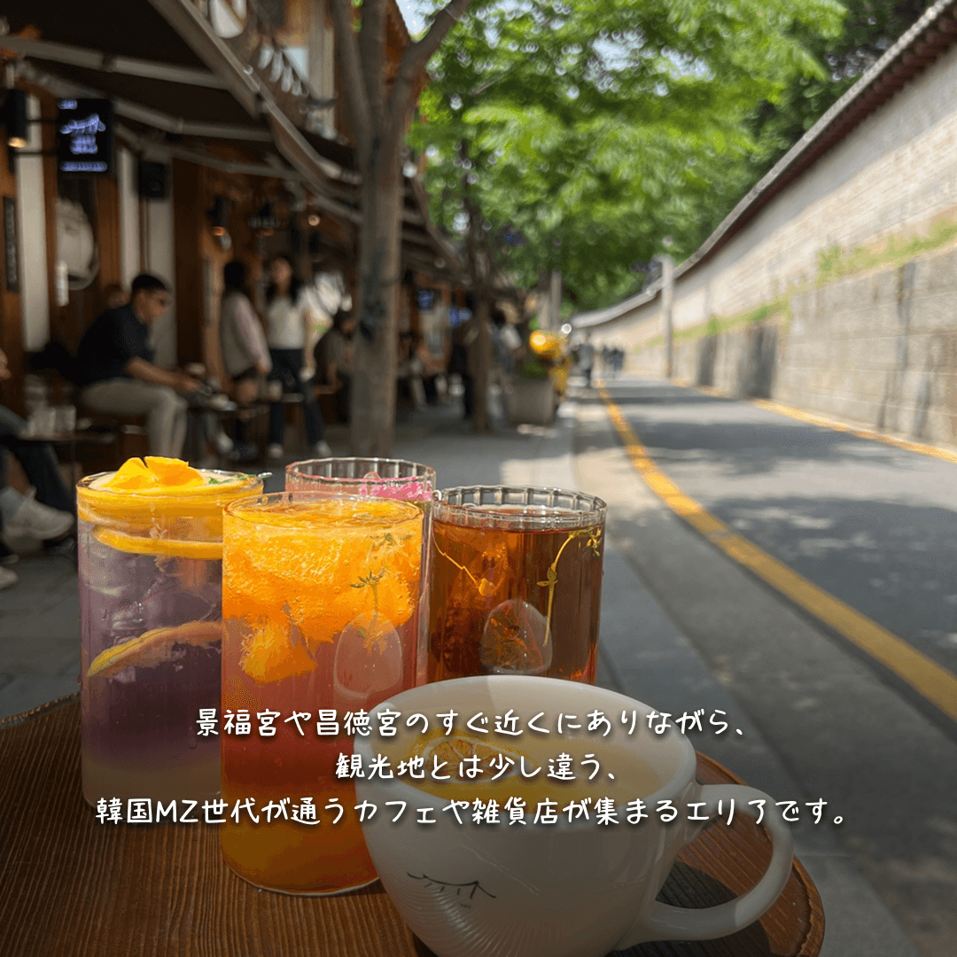 meeting detail image rm3lm9efs7cwyman6ha3yn45