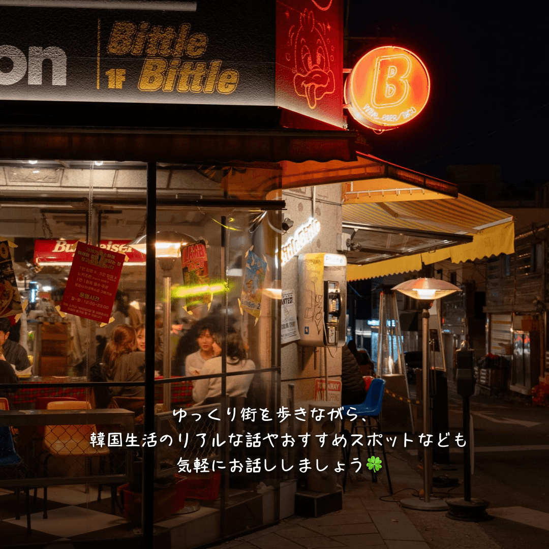 meeting detail image yo1c6czcx40mndy0lu8t770h