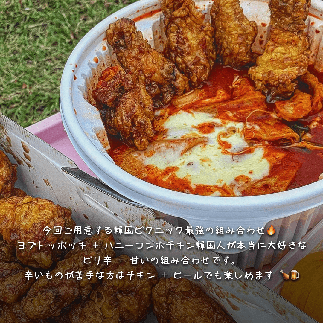 meeting detail image qrmxlqqan2hnifmid2hjzewy