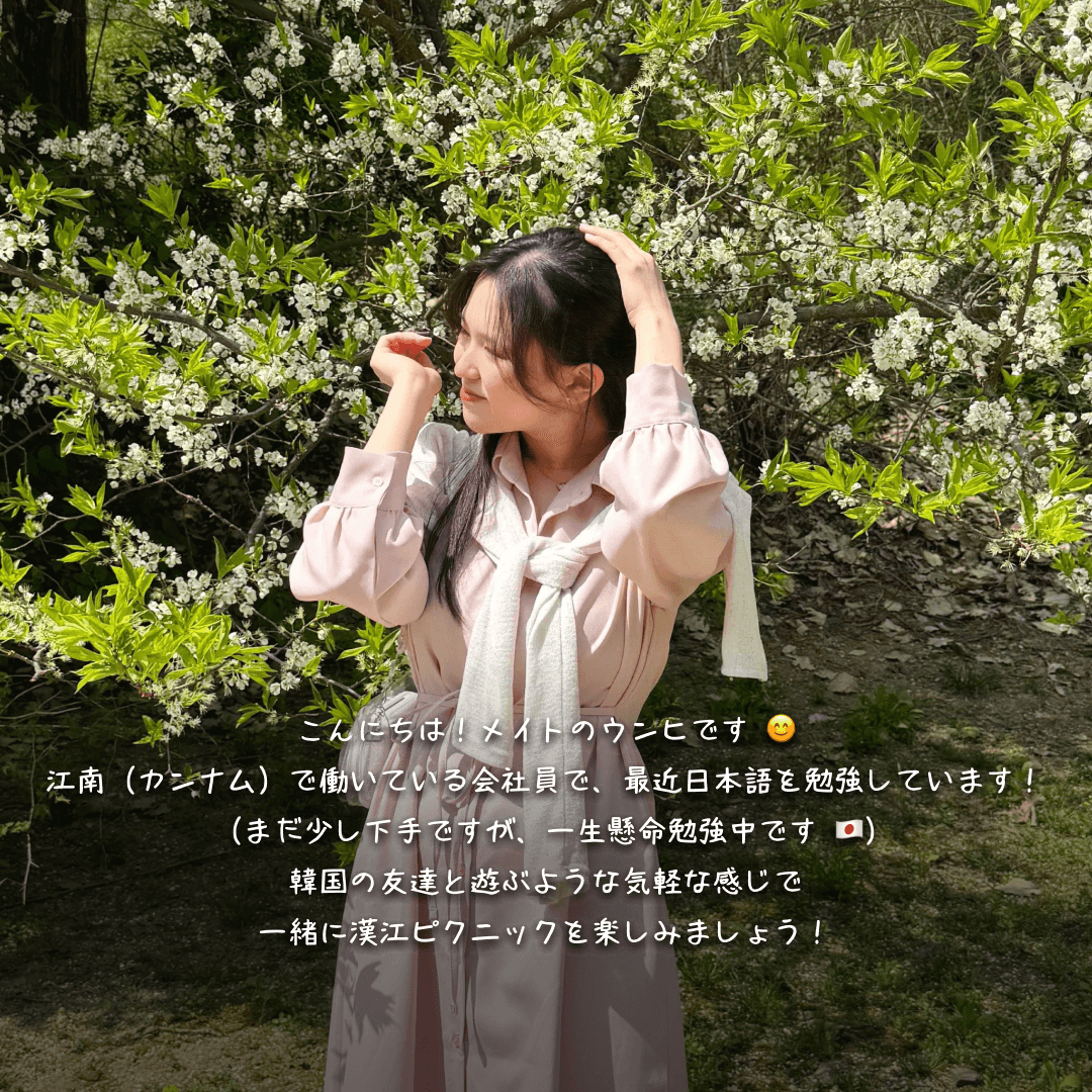 meeting detail image r3qqom78eh5kpv7guijn9bec