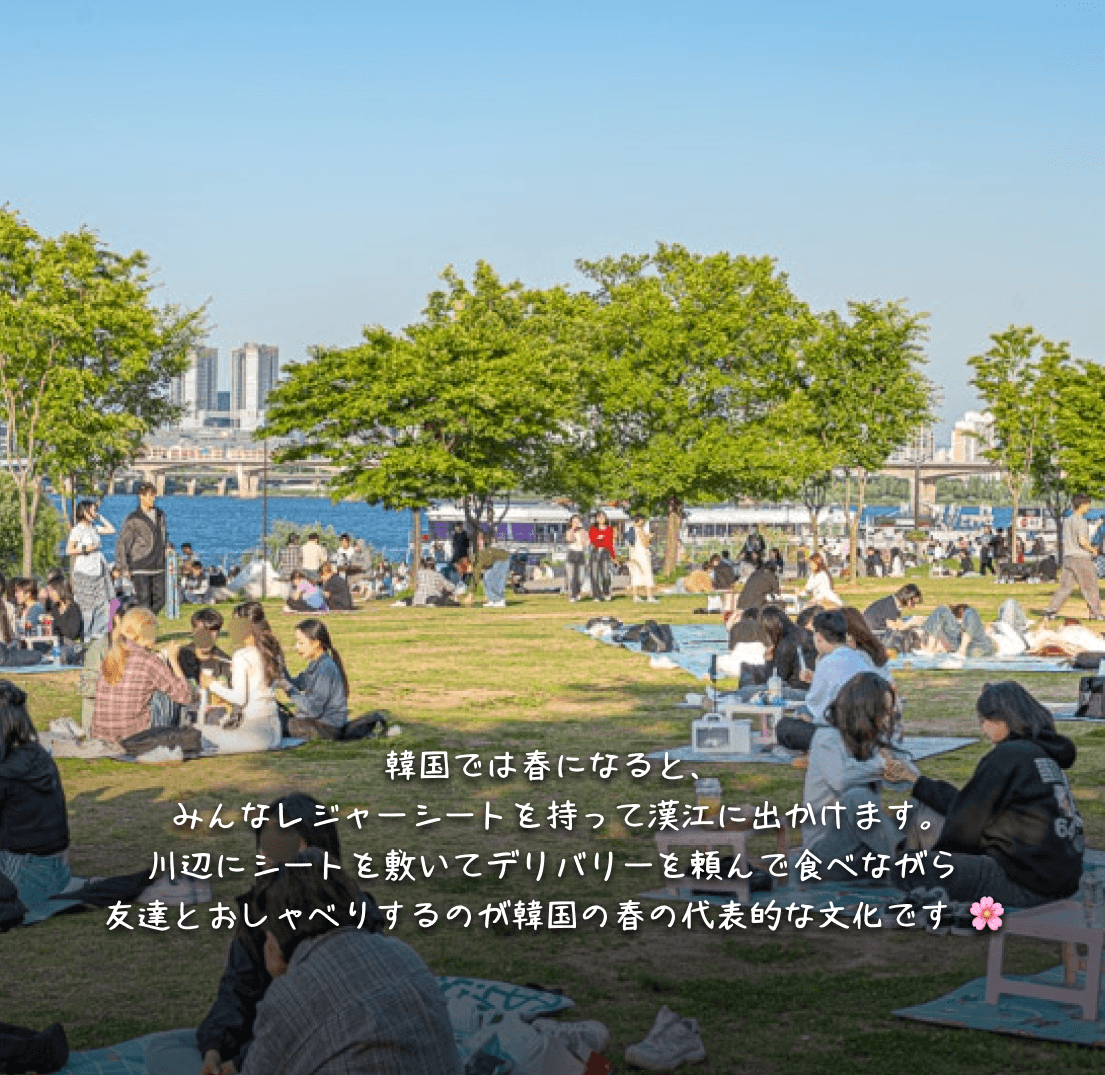 meeting detail image znl1hbzmxiedyp2crc4adbuf