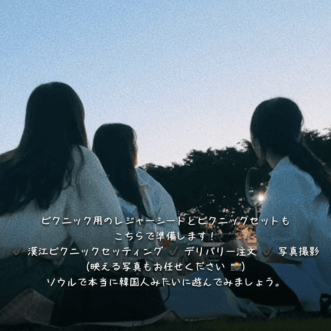 meeting detail image tu0aihe31yj6rmkc9h2oh2i1