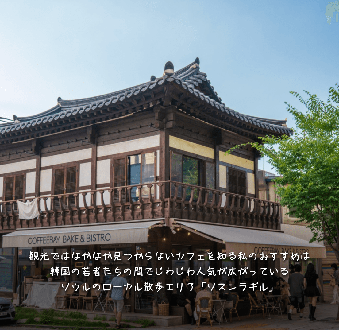 meeting detail image rbcjis3kazbmswpirsc5ulk4